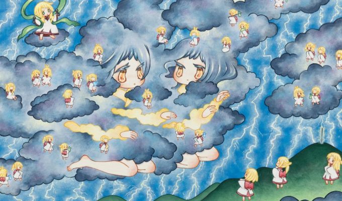 "Iridescent Clouds 1" by Ryoko Kaneta